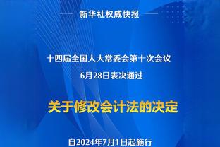 埃辛：人们总会怀疑高价转会的非洲球员，我和德罗巴改变了这一切