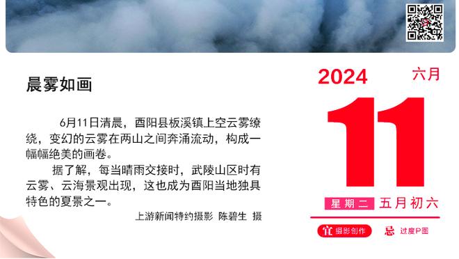 对手禁区内手球送点！姆巴佩主罚稳稳命中双响！